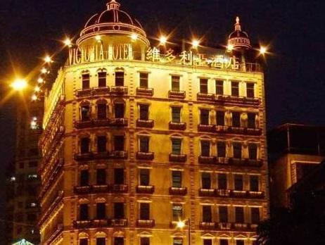 The Victoria Hotel Macao Exteriér fotografie