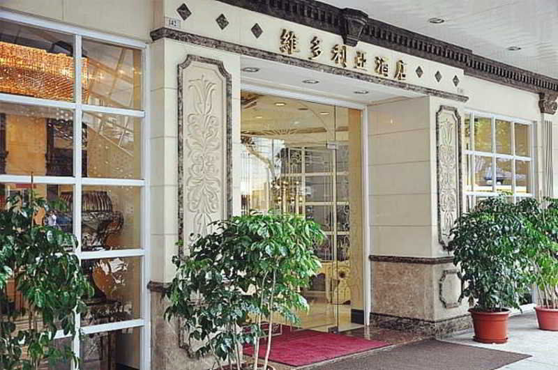 The Victoria Hotel Macao Exteriér fotografie